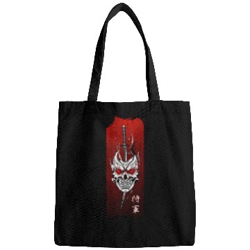 Discover Shogun's Embrace: Mask, Katana, and Honor Bags