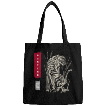 Discover hunting Bags