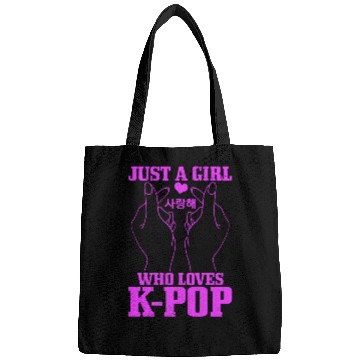 Discover K-Pop Fan Gift Korean Pop Music Bags