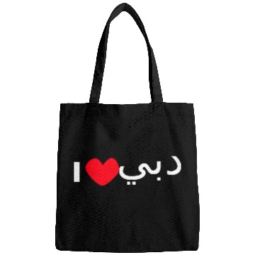 Discover i love dubai Bags