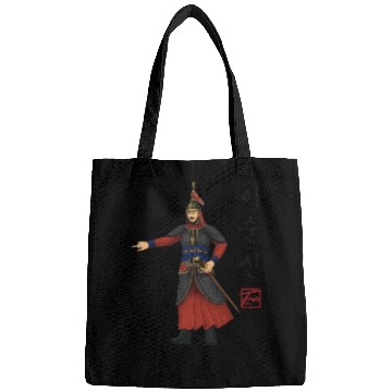 Discover Admiral Yi Sun-shin | 이순신 Bags