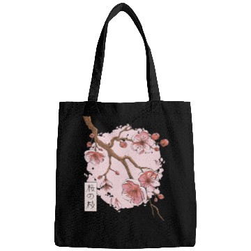 Discover Springtime Sakura Serenity Bags