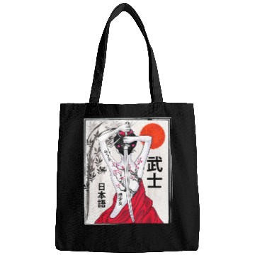 Discover Vintage Japanese Samurai Culture Sakura Scenery Bags
