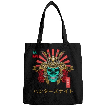 Discover Samurai Skull Bags
