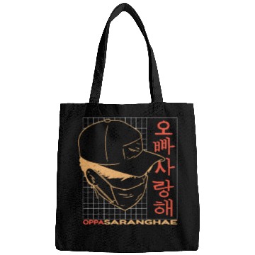 Discover Oppa Saranghae bro Perfect Conversation Starter Bags