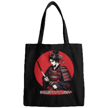 Discover Samurai Warrior Bags