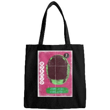 Discover Trading Card Japanese Edition 2 Bags