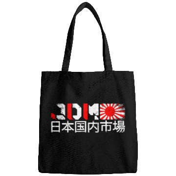 Discover JDM Bags