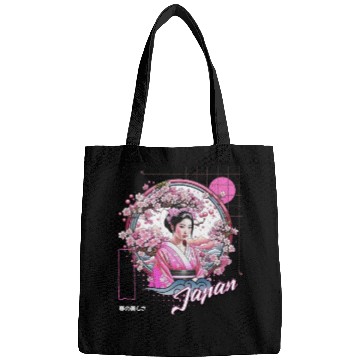 Discover Sakura Serenity Bags