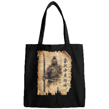 Discover Vintage Papyrus Scroll Japanese Silhouette Samurai Bags