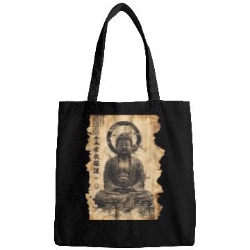 Discover Vintage Papyrus Scroll Japanese Silhouette Buddha Bags