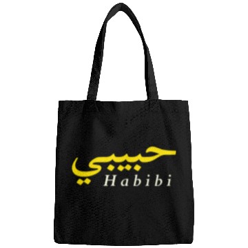 Discover Habibi (My love in both Arabic and English) Bags