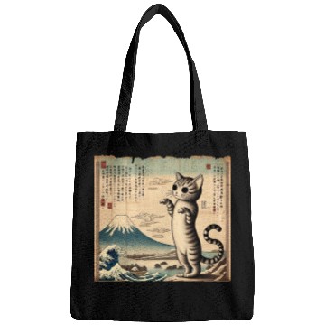 Discover Mt. Fuji Kitten Papyrus Scroll Retro Japanese Art Bags