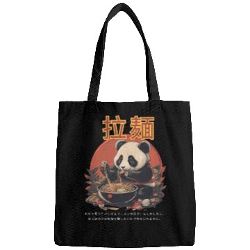 Discover Panda eating Ramen Bags