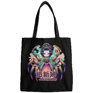 Discover Jorogumo: Japanese Spider Devil Bags