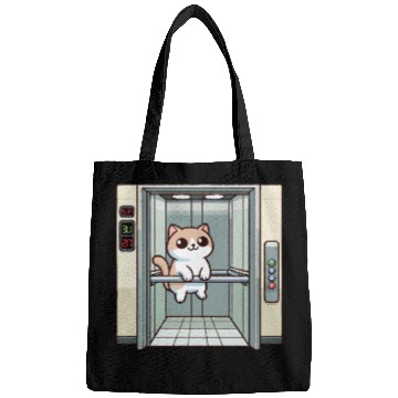 Discover Cat Using Elevator Bags