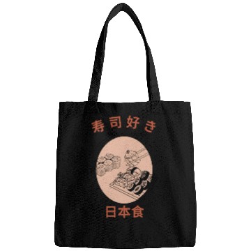 Discover Sushi club Bags