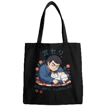 Discover Grumpy Cuddles: Sumotori Napping Japanese Style Bags