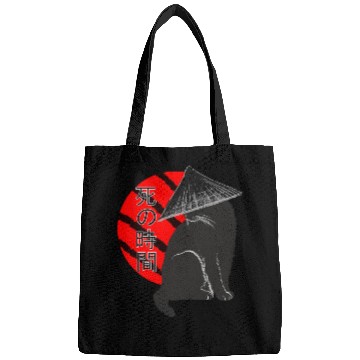 Discover Time of Death Bags