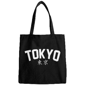 Discover Tokyo Japanese White Bags