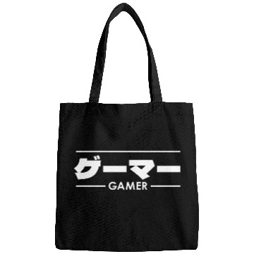 Discover Gamer Japanese Style Bags