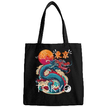 Discover let look tokyo shibuya sky street aesthetic vintag Bags