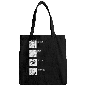 Discover Eat Sleep Anime Repeat Anime Lovers Gifts for Men Bags