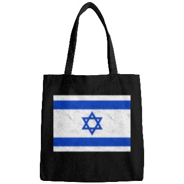 Discover Israel Flag Bags