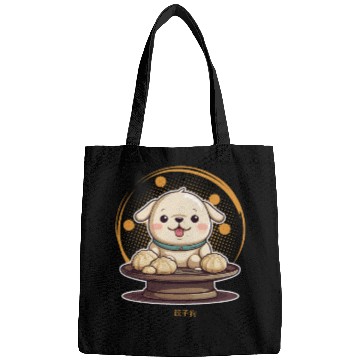 Discover Dog serving dumpling Bags