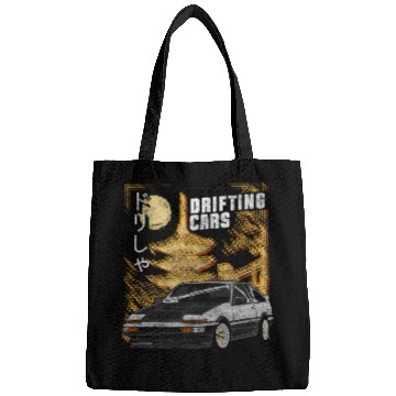 Discover Drifting Vehicle Jdm Bags