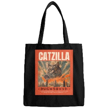 Discover Catzilla Vintage Japanese Funny Angry Cat Bags