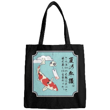 Discover Japanese Summer in the sky Bags