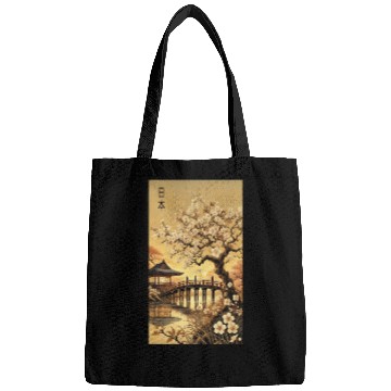 Discover Japan church flowers Tokyo design Bags