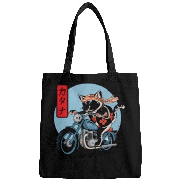 Discover Catana Motorcycle Active Bags