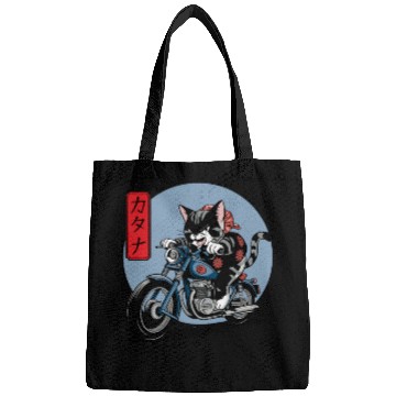 Discover Catana Motorcycle Active Bags