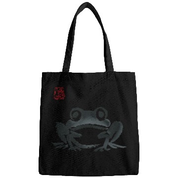 Discover Grumpy Frog Illustration - Funny Animal Art Bags