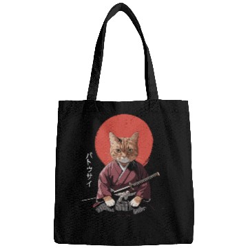 Discover Neko Battousai Samurai Cat Classic Bags
