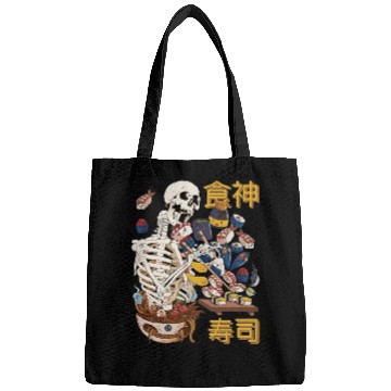 Discover Goth Skeleton Bags Japanese Bags Sushi