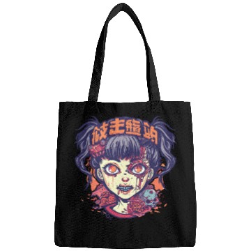 Discover Zombie Ghoul Girl Bags