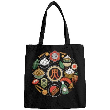 Discover Japanese Cuisine Circle Retro Design Bags