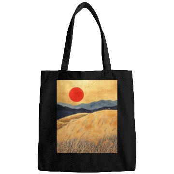 Discover Sunset Serenity: Susuki Fields in Twilight Bags