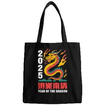 Discover new year of the dragon Bags