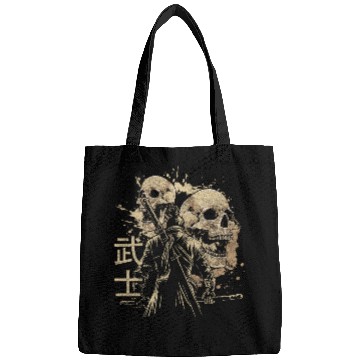 Discover Asia Samurai Asian Bags