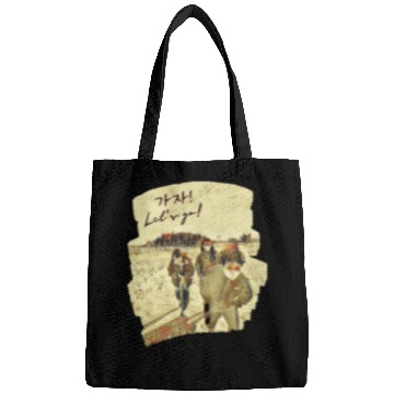 Discover Let’s Go Motivational Korean Design Bags