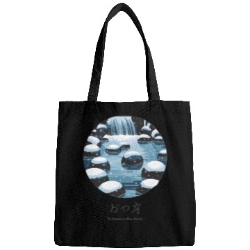 Discover Stillness in the Storm Bags