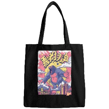Discover Kaiju Gorilla – Neon City Rampage Bags