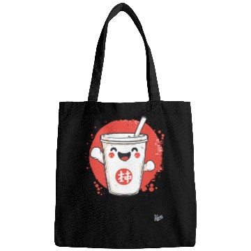 Discover Kawaii Cute Happy Milkshake Bags