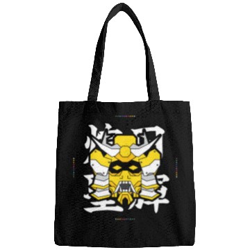Discover SEKMOLAI - Samurai Yellow Bags