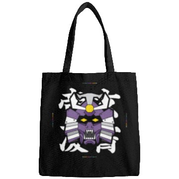 Discover SEKMOLAI - Samurai Purple Bags