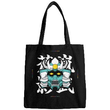 Discover SEKMOLAI - Samurai Teal Bags